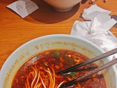 -好這口重庆小面(总店)
