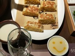 -奇滋豆味(南十四道街店)