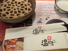 -温野菜涮涮锅(大悦城店)