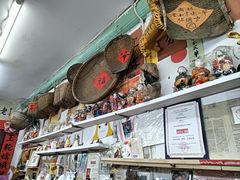 -老北京兔儿爷(杨梅竹斜街店)