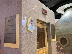 -丽池宫韩式汗蒸会馆(华灯坊店)