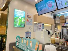 -桂桂茶(大宁国际广场店)