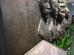 -中共一大纪念馆