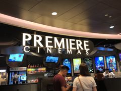 -百美汇影城(LUXE嘉里中心店)