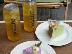 -流酥可心·牛乳蛋糕商店(禾祥西路店)