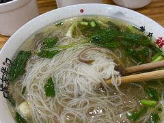 -熊氏牛羊杂粉(龙眼井总店)