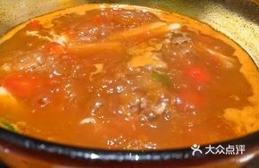 Tomato Hot Pot for Boiling