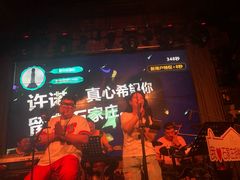 -胡桃里音乐酒馆(石家庄店)