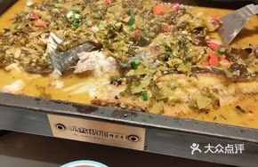 Old Jar Sichuan-Style Acidic Cabbage Grilled Fish