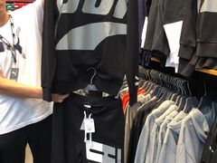 -PUMA品牌自营折扣店(苏州比斯特购物村店)
