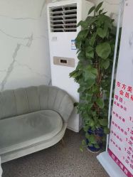 -东方美妍