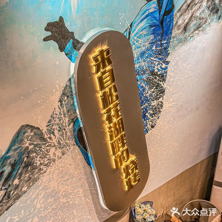 不可错过的诱人烤串！你吃过吗？ 