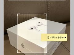 -Apple零售店(成都太古里店)