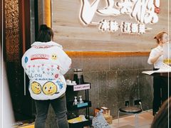 -江太极江浙菜(马桥万达广场店)