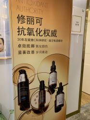 点击看大图 -脸博士医疗美容·眼鼻整形·抗衰中心