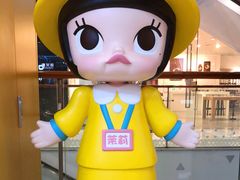 -万达广场(南京江宁店)