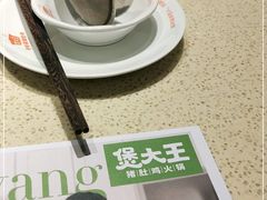 -煲大王猪肚鸡·椰子鸡火锅(红谷滩万达店)