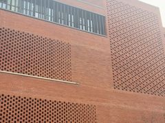 -清华大学-清芬园