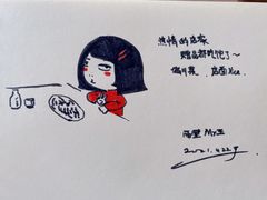 -隔壁老王·家常云南菜(花巷店)