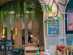 -相遇·川湘融合菜(丹阳吾悦广场店)