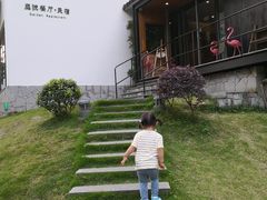 -九墅庭院餐厅(九溪徐村店)