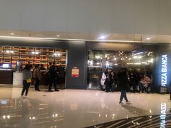 -PIZZA BIANCA(万象城店)