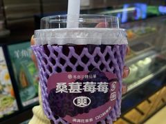 -书亦烧仙草(龙湖金楠天街店)