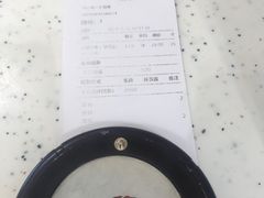 -鲜芋仙(群光广场店)
