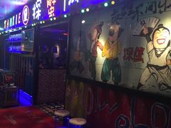 -江燕路万科里