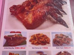 -明记烧鱼美味店