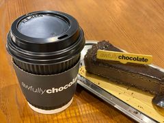 -Awfully Chocolate(嘉里城店)