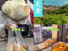 -即墨老公社·海肠捞饭大王(古城店)