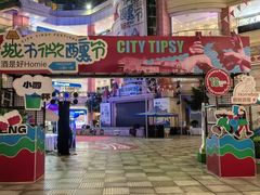-宝龙广场(福州台江店)