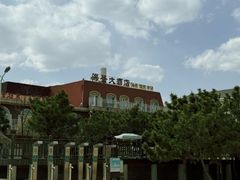 -山东八大碗山东老字号