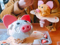 -野人牧坊Gelato(天津南开大悦城店)