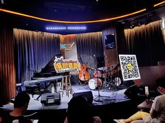-林肯爵士乐上海中心 Jazz at Lincoln Center Shanghai