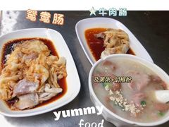 -源记肠粉(华贵路店)