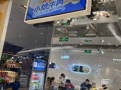 -兰湘子·湘菜小炒(石家庄万象城店)