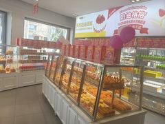 -味多美(江安路店)