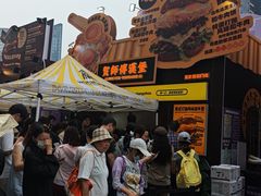 -龙湖杭州滨江天街