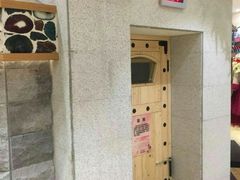 -乐汤汇温泉馆(六合店)