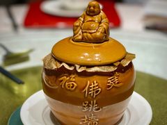 -宣和苑(华侨新村店)