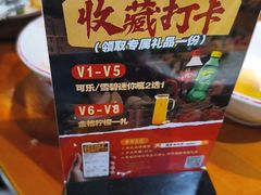 -陈家婆的菜(梅溪湖店)