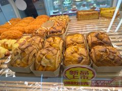 -味多美蛋糕(六里桥店)
