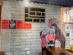 -老天桥酱肉烧饼夹肘子(天桥店)