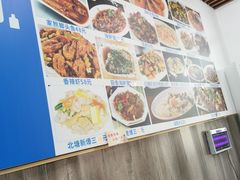 -悦海轩餐厅