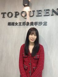 -TOP HAIR SALON