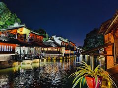 -乌镇东栅景区