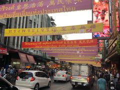 -唐人街(耀华力路)