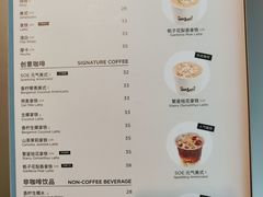 菜单-Seesaw Coffee(环贸iapm店)